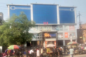 ujala mall